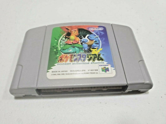 Nintendo 64 N64 Pokemon Stadium Japanese Version