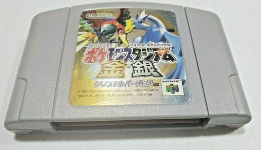 Nintendo 64 N64 Pokemon Stadium Gold Silver Japanese Exclusive Game