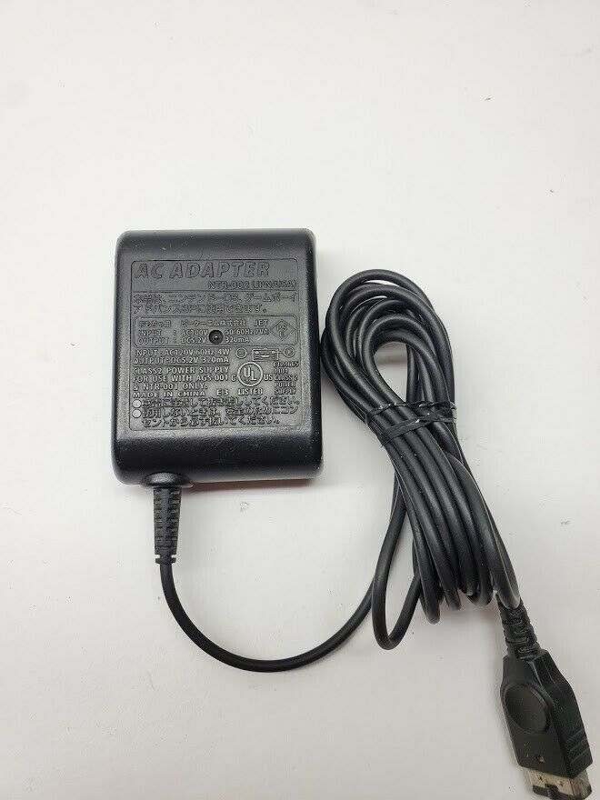 Nintendo Gameboy Advance SP DS OEM AC Adapter Wall Charger AGS 002 Official